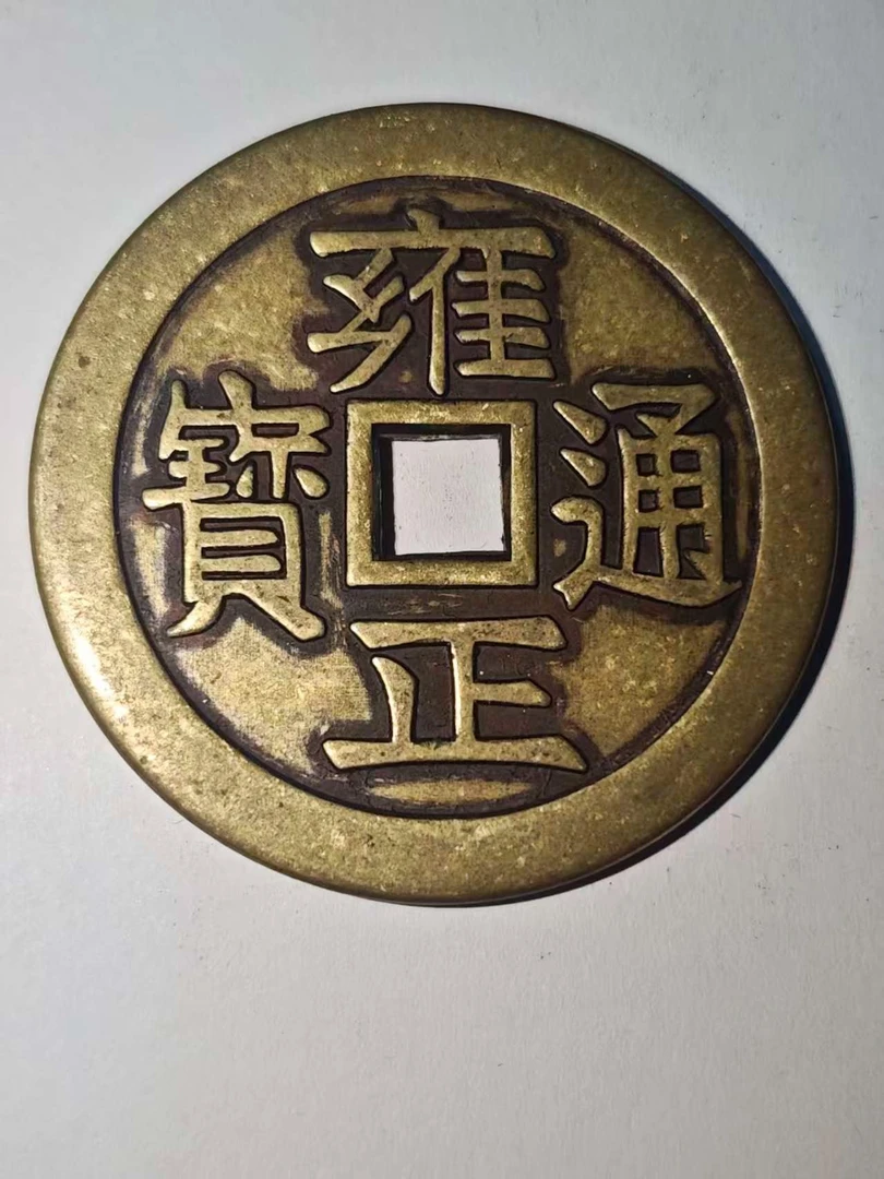 A021精美仿古工艺品摆件