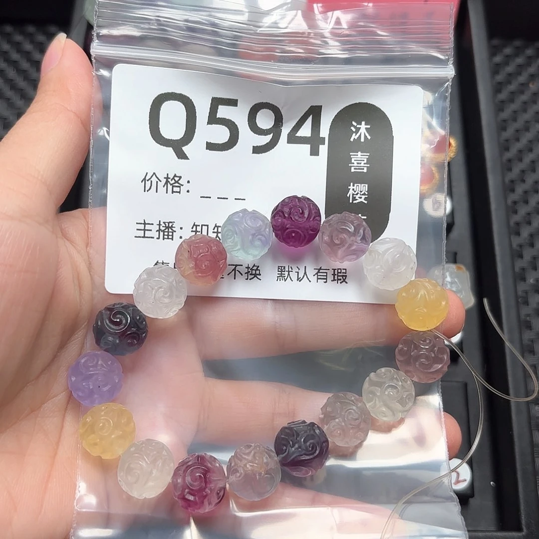 玛瑙/玉髓颈饰未镶嵌珉