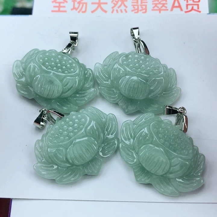 颈饰未镶嵌翡翠多样性发其1
