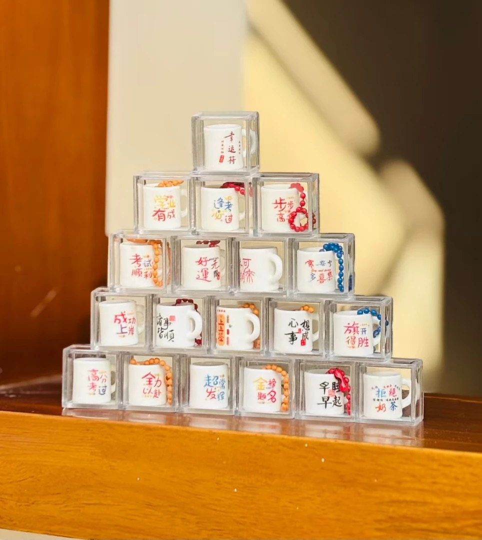创意国风文字小杯子挂件创意玩具到手一架140个