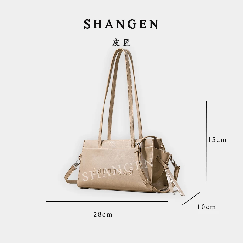 【尚恩CC】SK-62765-亚麻色-轻奢时尚女士新款手提单肩斜挎包