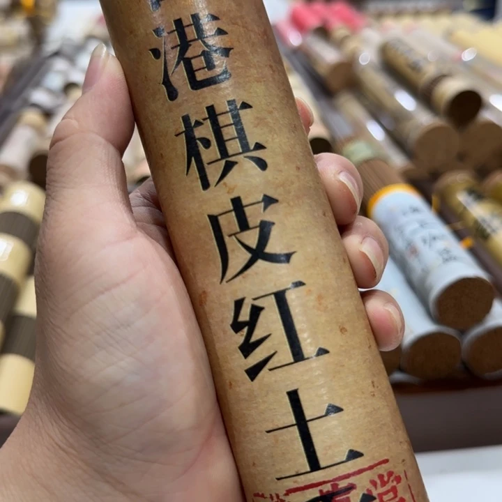 闪购链接专属链接