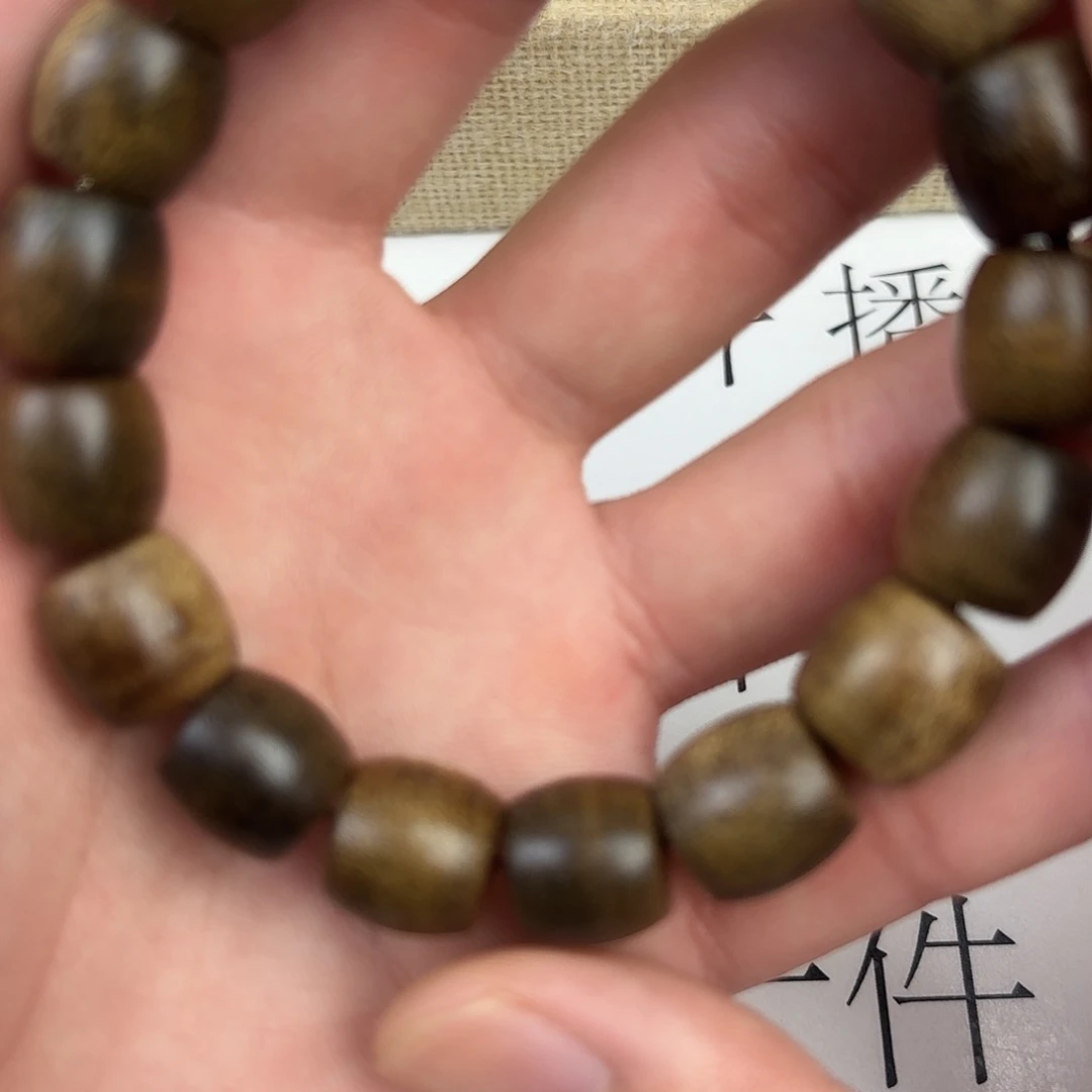 手串沉香木淡*1.2菩萨棋