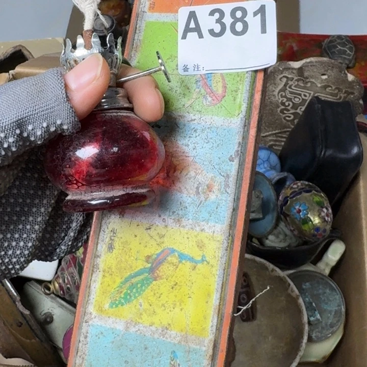 海***8腾煜工艺品盒子油灯381