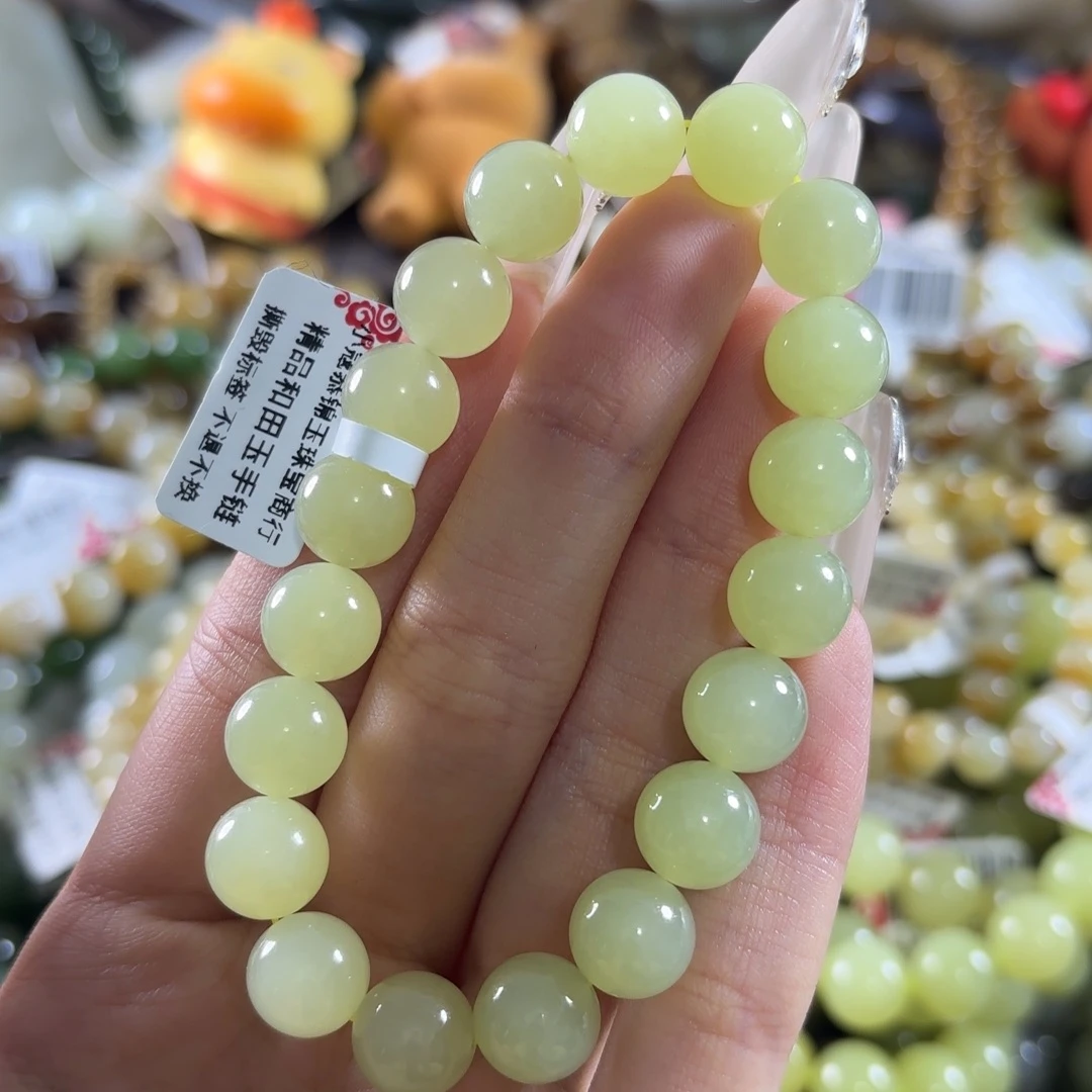 和田玉未镶嵌手链10