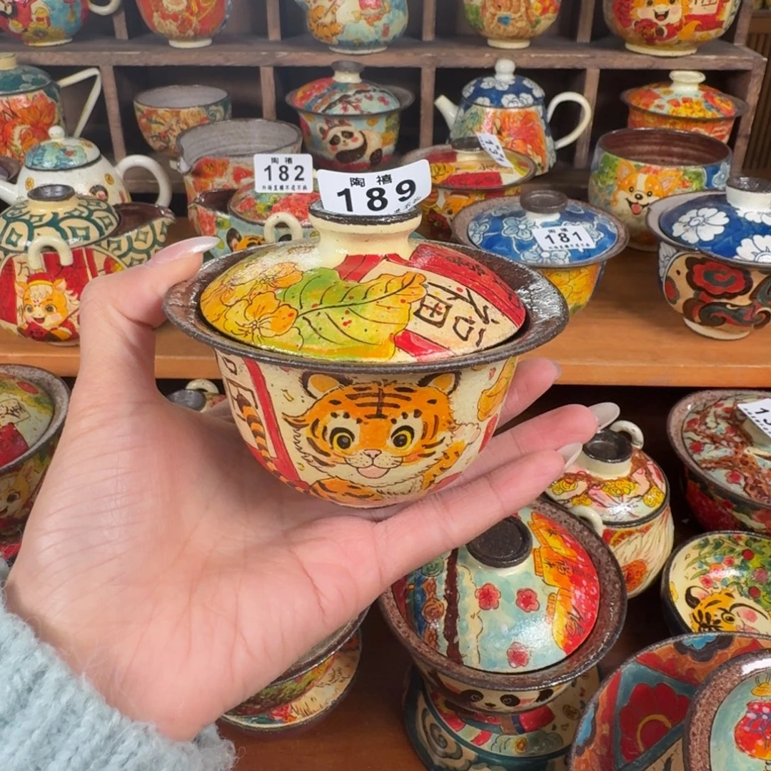 谁***菜福袋盖碗盖碗盖189