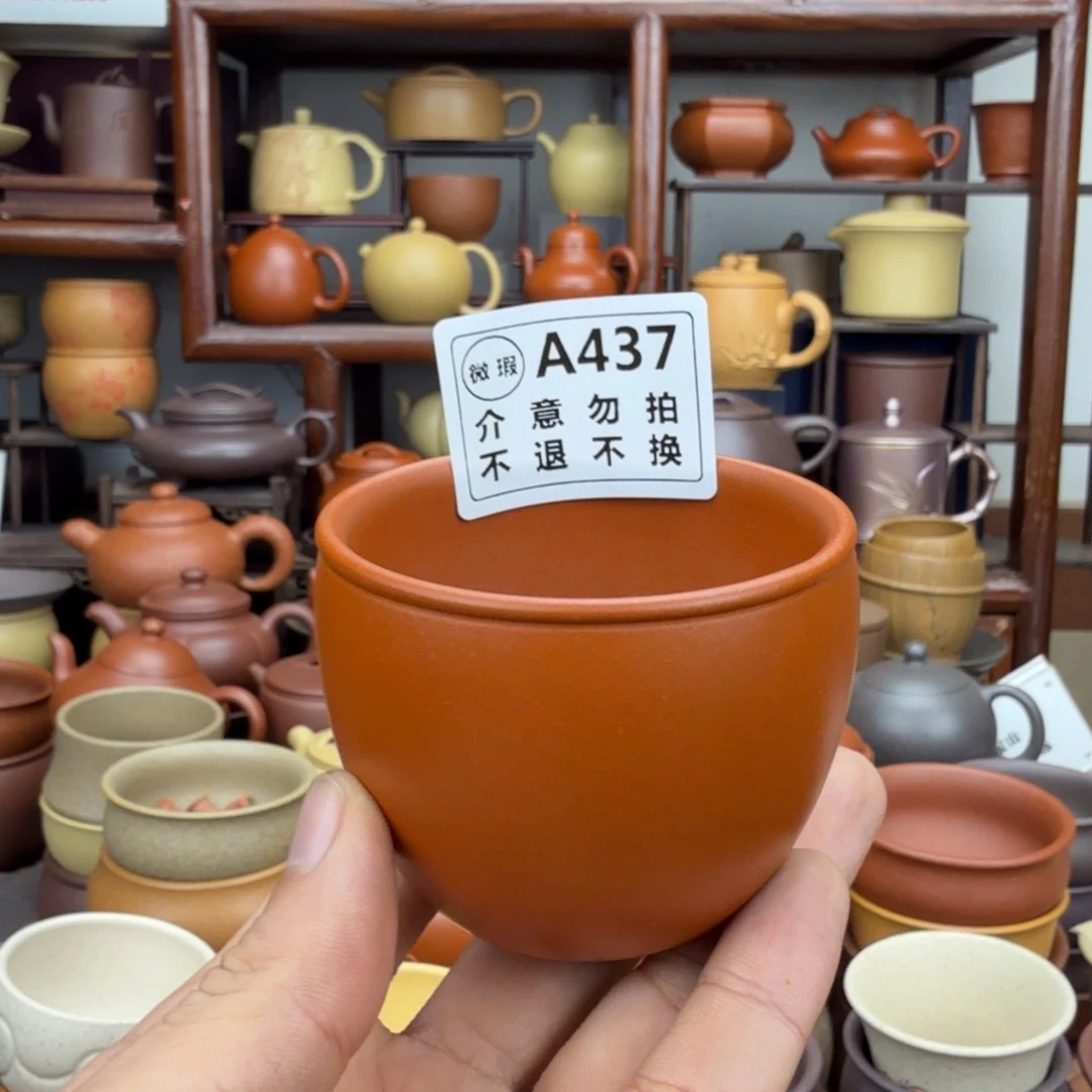 紫砂茶杯5555555555555555