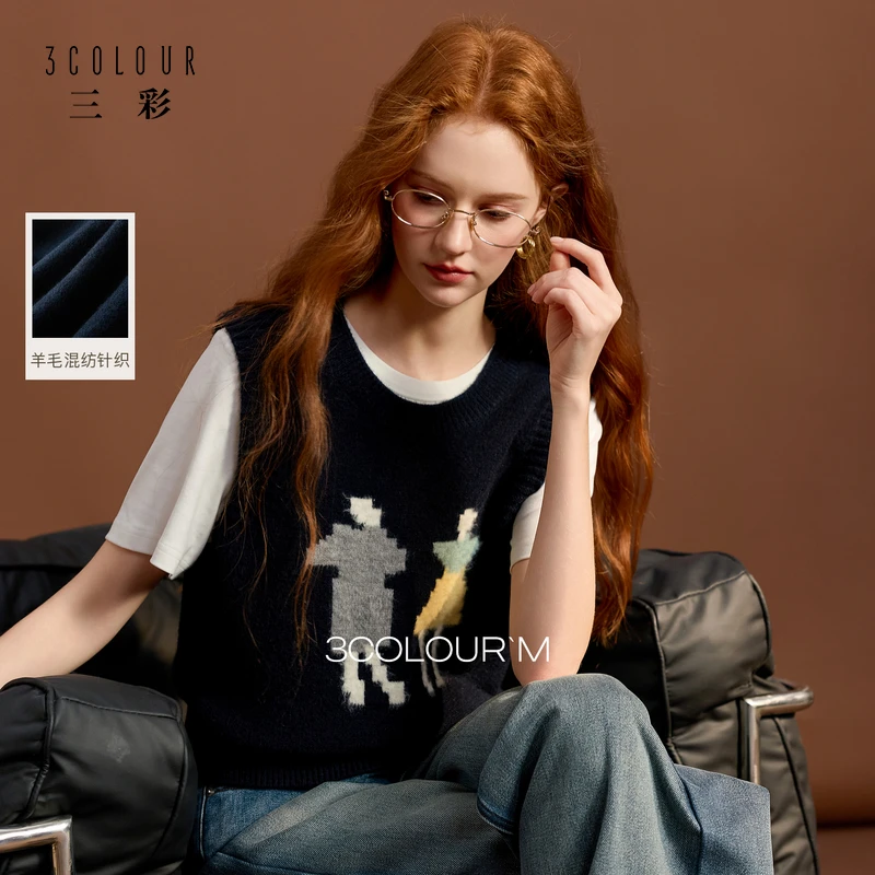 【美利奴羊毛】三彩2025秋冬季新款提花针织衫马甲背心上衣女M
