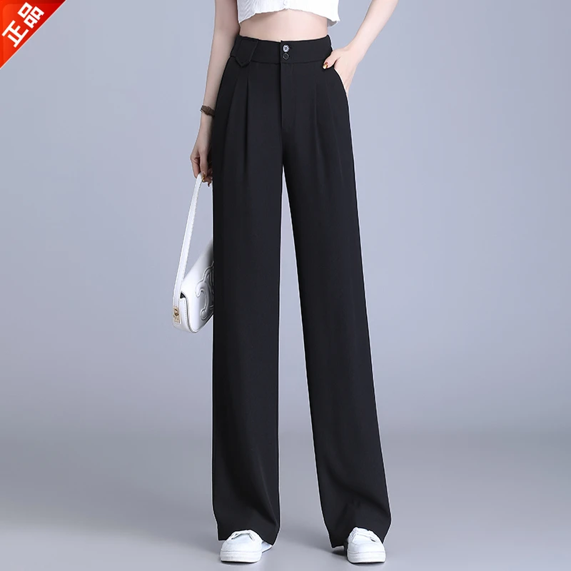 正品2025夏季薄款新款直筒休闲裤女冰凉感气质垂感高腰窄版阔腿裤
