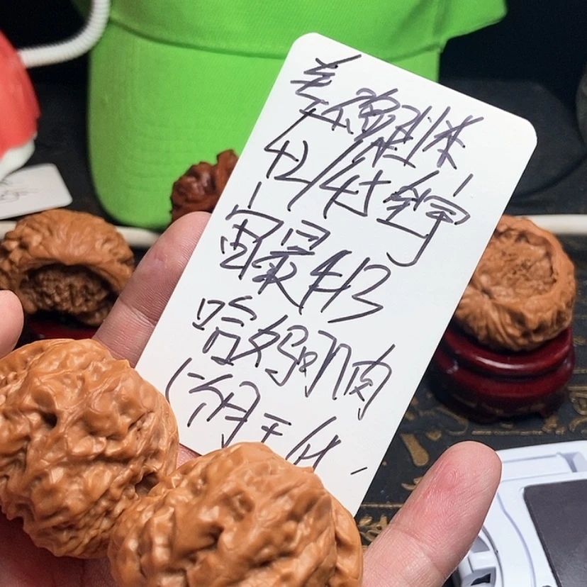 【闪购商品】文玩核桃吊坠差***好毕业蛤蟆