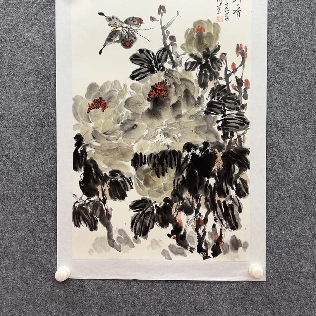 国画北京国博文物鉴定中心