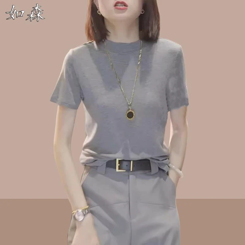 高端欧货灰色正肩短袖T恤女夏季薄款高级感冰丝针织衫欧洲站上衣