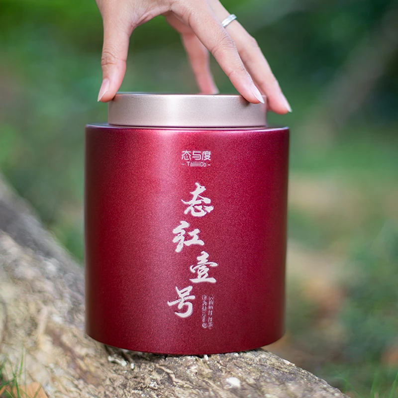 【态红壹号-大黑山】红茶系列·2022年200g散 古树头春日光晒红红茶