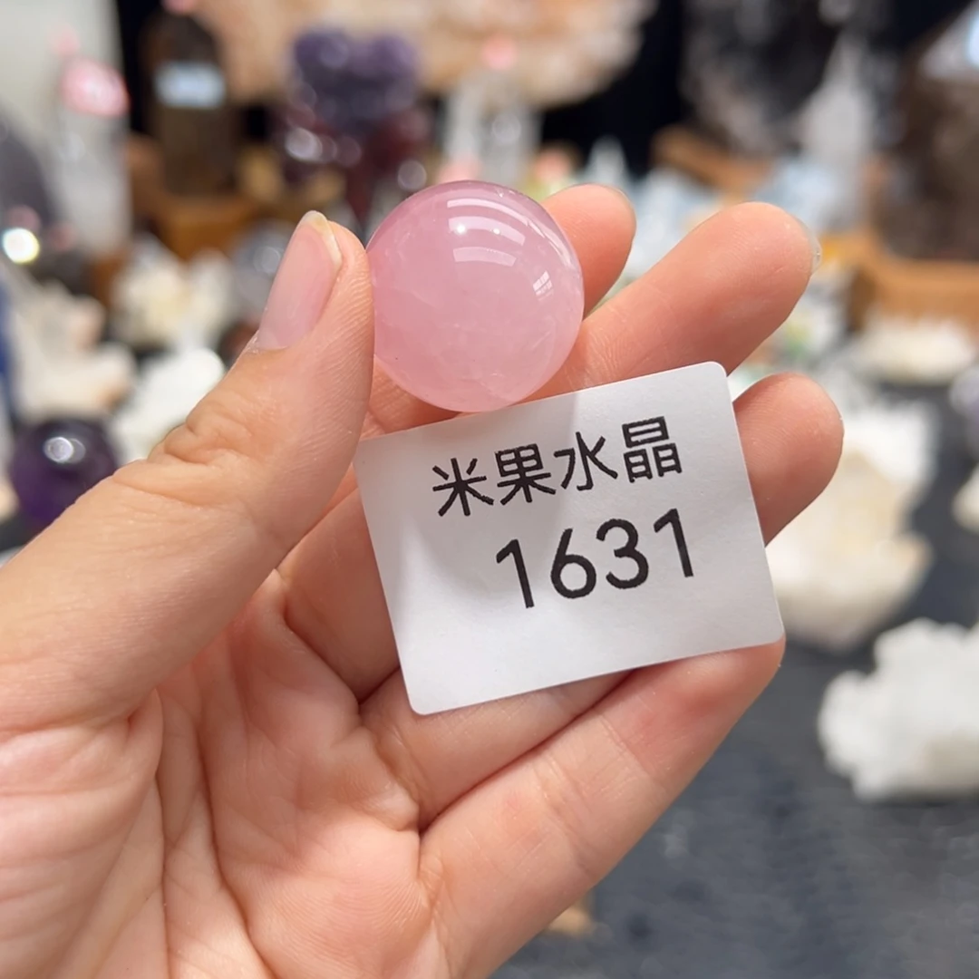 水晶珠宝半成品未镶嵌