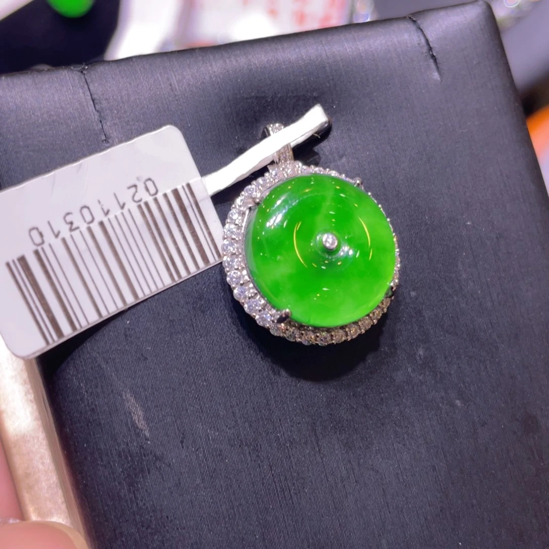 翡翠未镶嵌颈饰吊坠