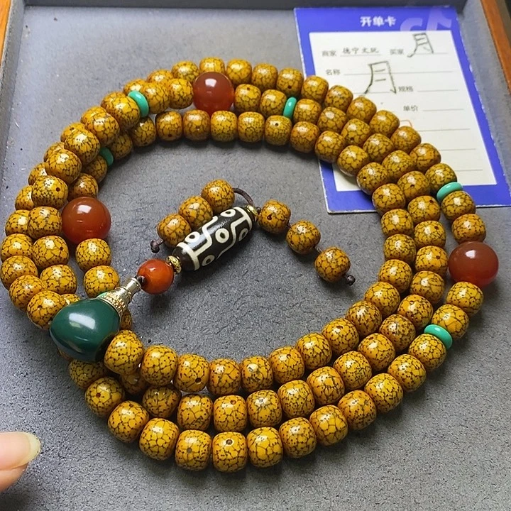 河***西吊坠星月菩提星月