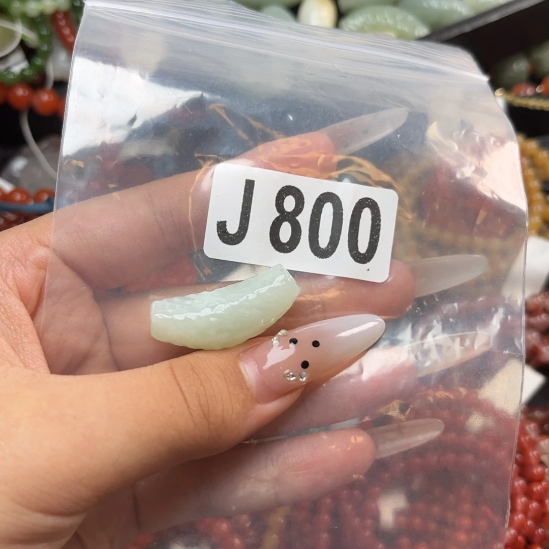 未镶嵌和田玉珠宝奇石魁*