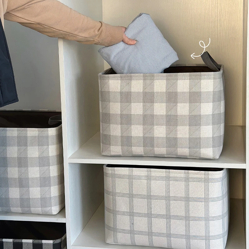 简约格子款可水洗收纳筐衣柜衣物整理布艺收纳篮