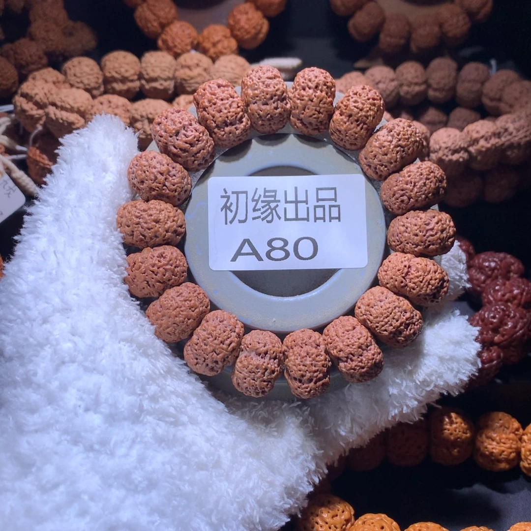 金刚菩提吊坠21尺夹板菠萝蜜头货