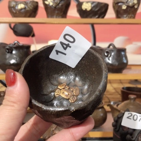 木有一点点的小姐姐