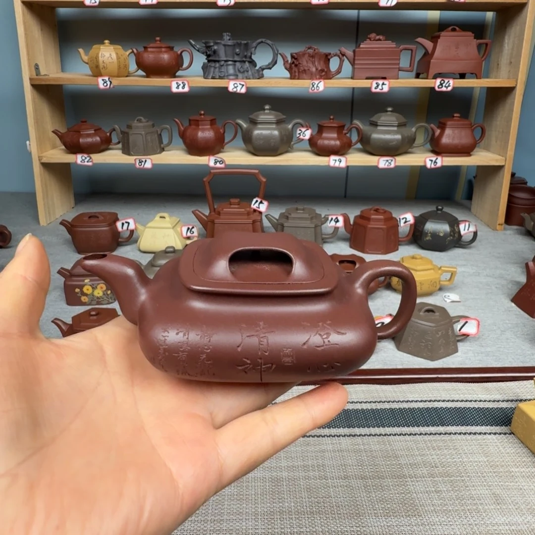 B***鱼茶壶底槽青全手工制作