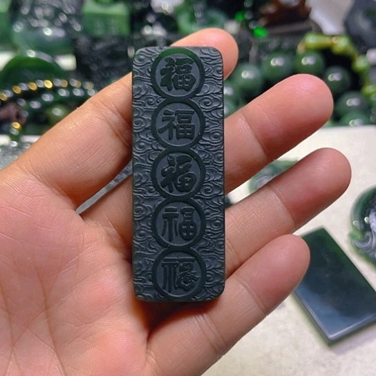 蛇纹石玉未镶嵌颈饰紅*