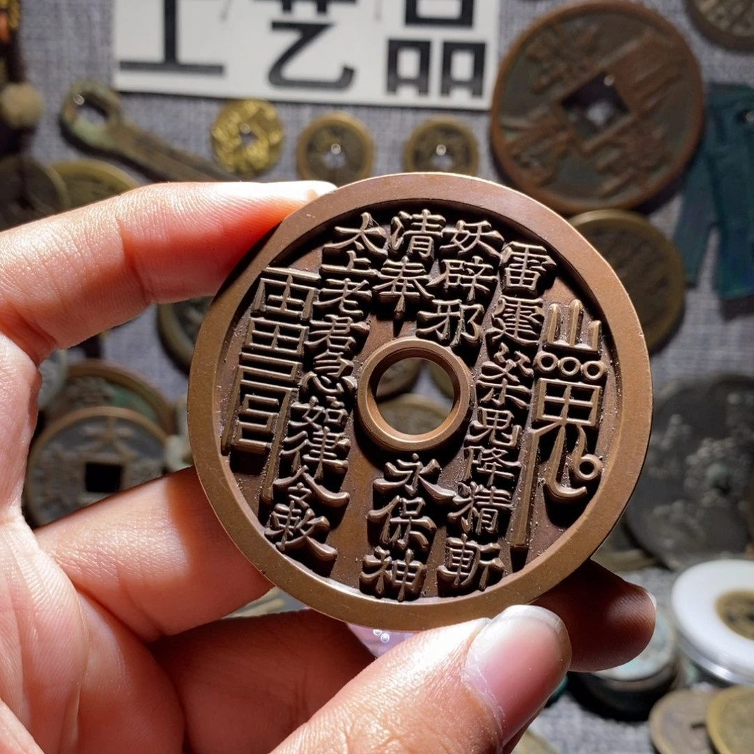 铜工艺品山鬼大雕母