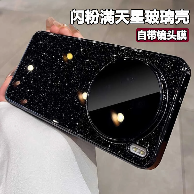 适用vivox200手机壳x200Pro细闪高级感vivox100Pro带镜头膜x100s