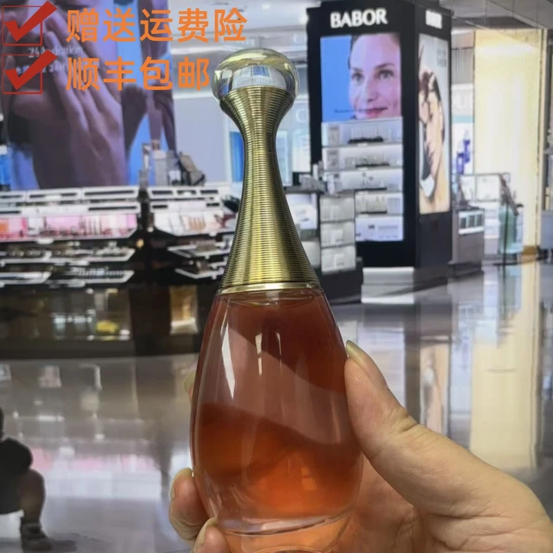 Dior女士真我花果香持久留香淡香水经典清新好闻