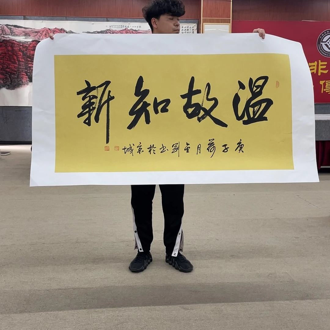 书法可口可乐的新作品的内容都可以