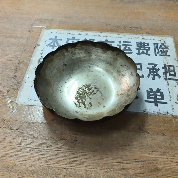 中古回流老物件茶杯123