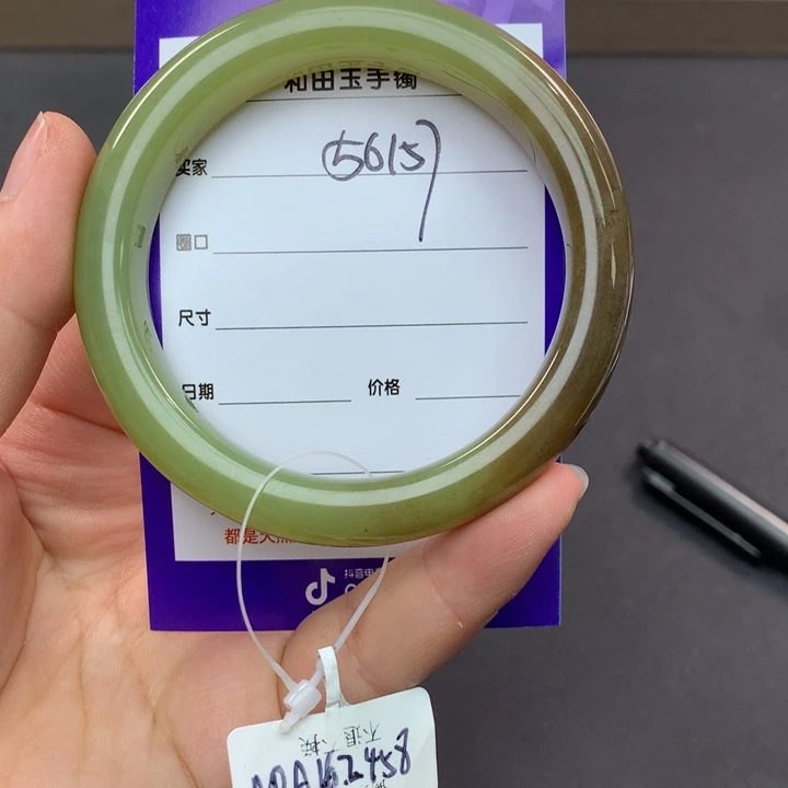 和田玉（糖玉）手镯未镶嵌