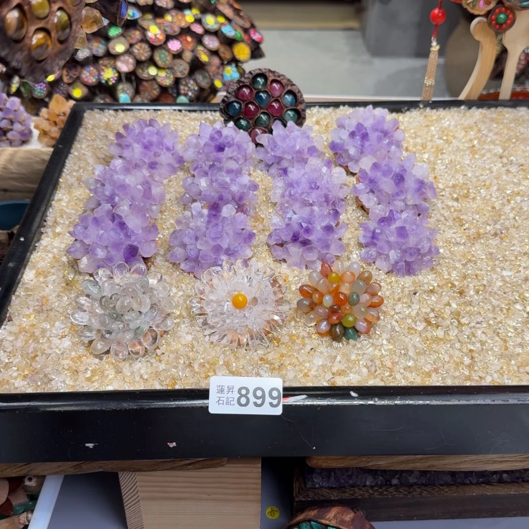 四***豆899莲蓬摆件莲蓬摆件