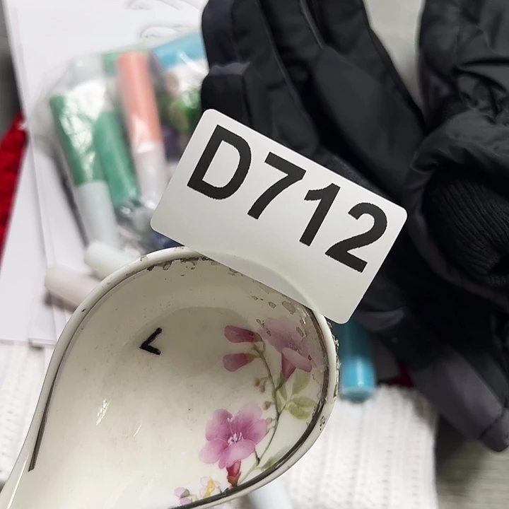 紫砂……～～～～～～～#？？？？发