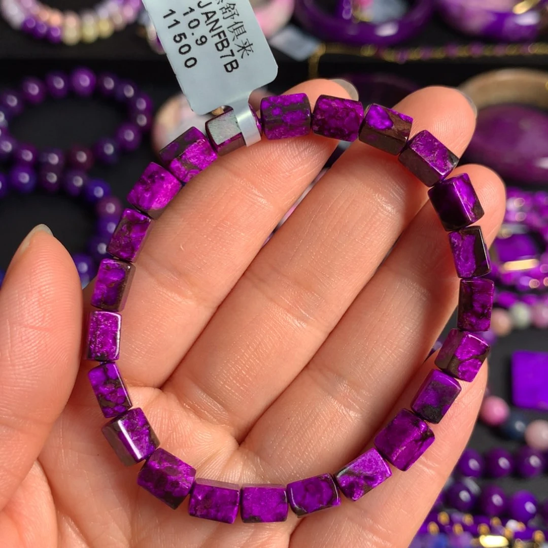 苏纪石（舒俱来）桃红丝绒方糖手链未镶嵌