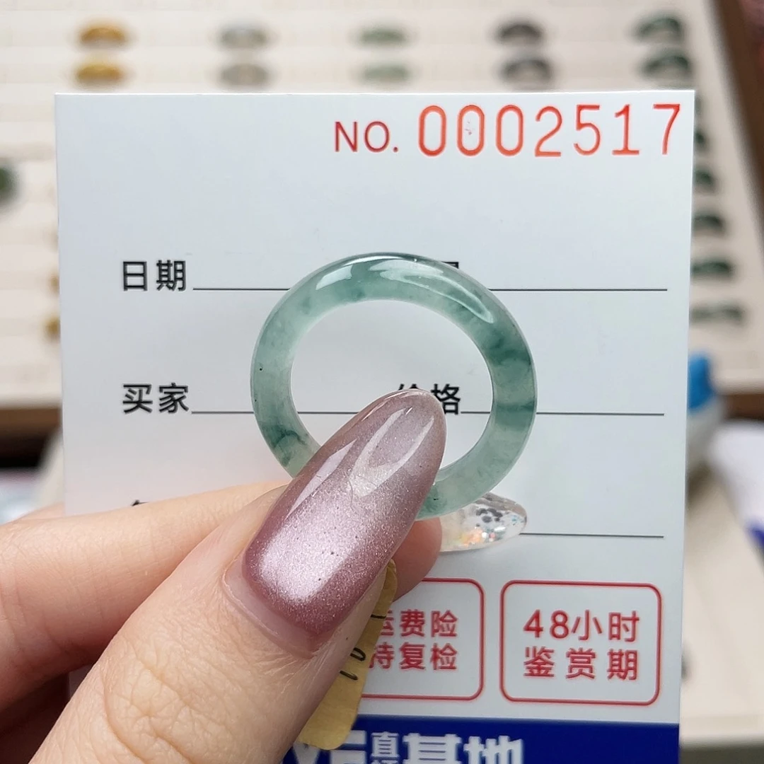 未镶嵌戒指翡翠B****?翡翠戒圈17港