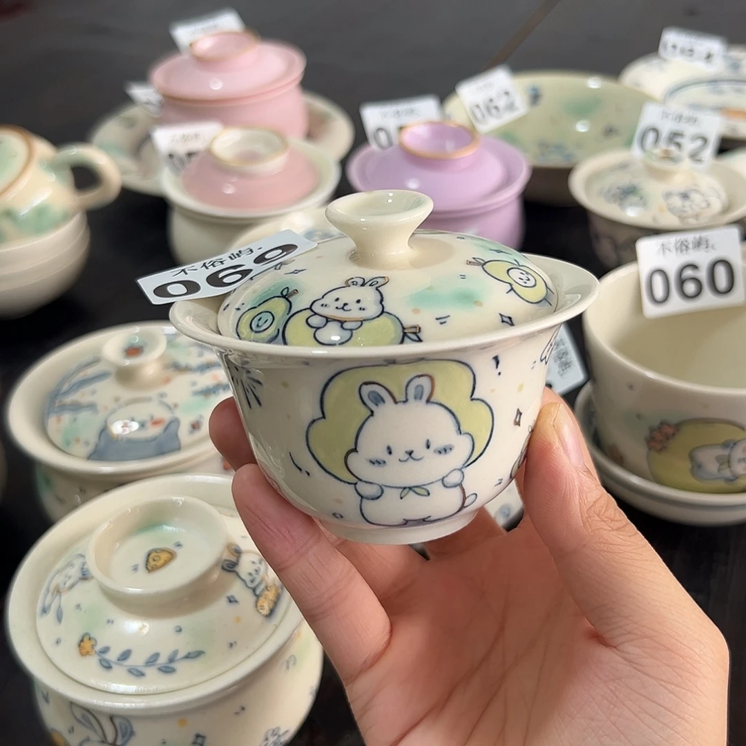 景德镇 不俗屿茶器069