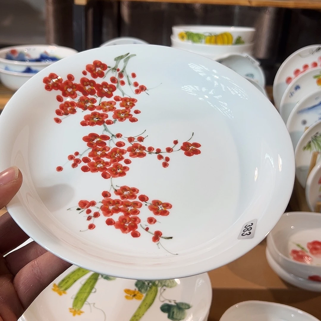 陶瓷景德镇高温釉下陶瓷8寸盘