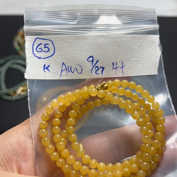 未镶嵌定制翡翠项链