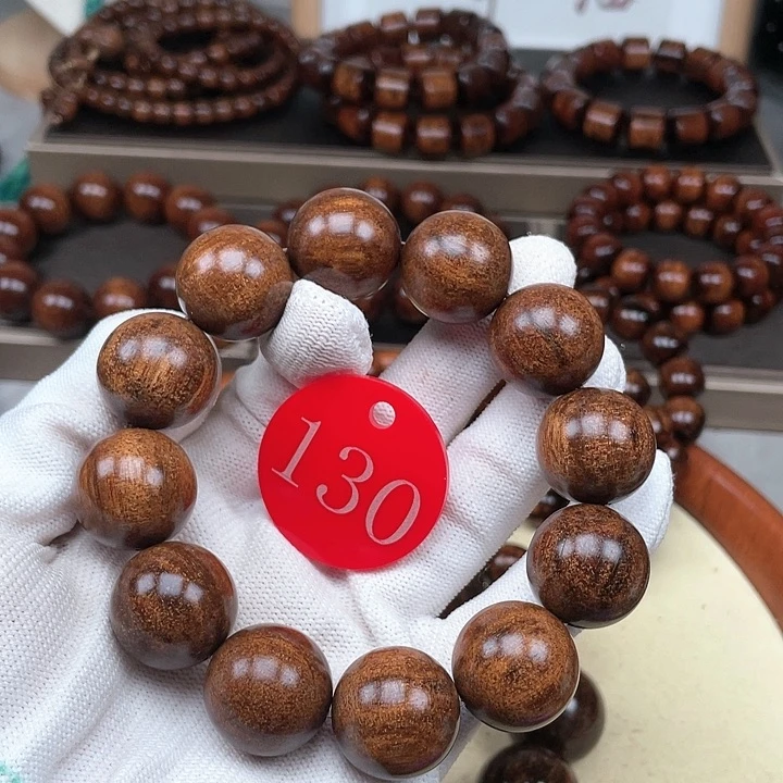 贡木手串/手链满油半龙20