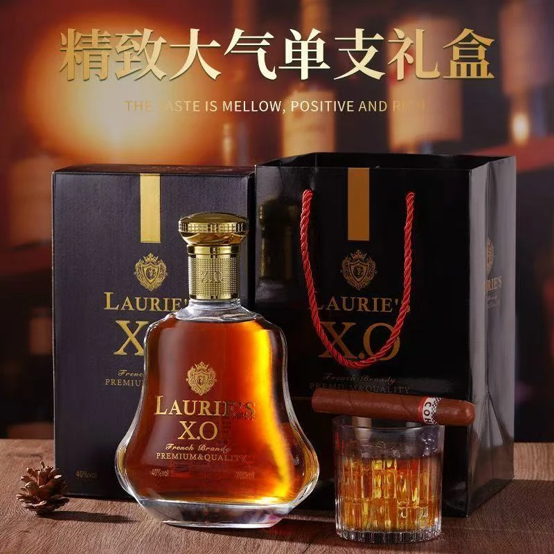 劳利斯洋酒XO白兰地烈酒礼盒套装正宗可用于鸡尾酒调酒酒吧聚会