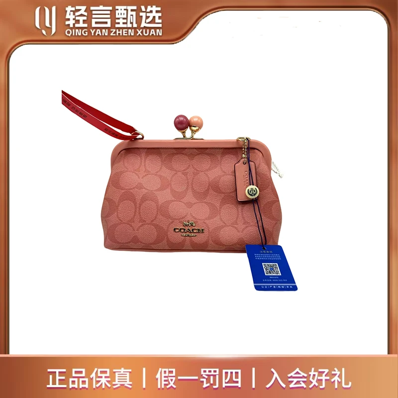 95新 COACH/蔻驰 单肩包/E202034/20*14