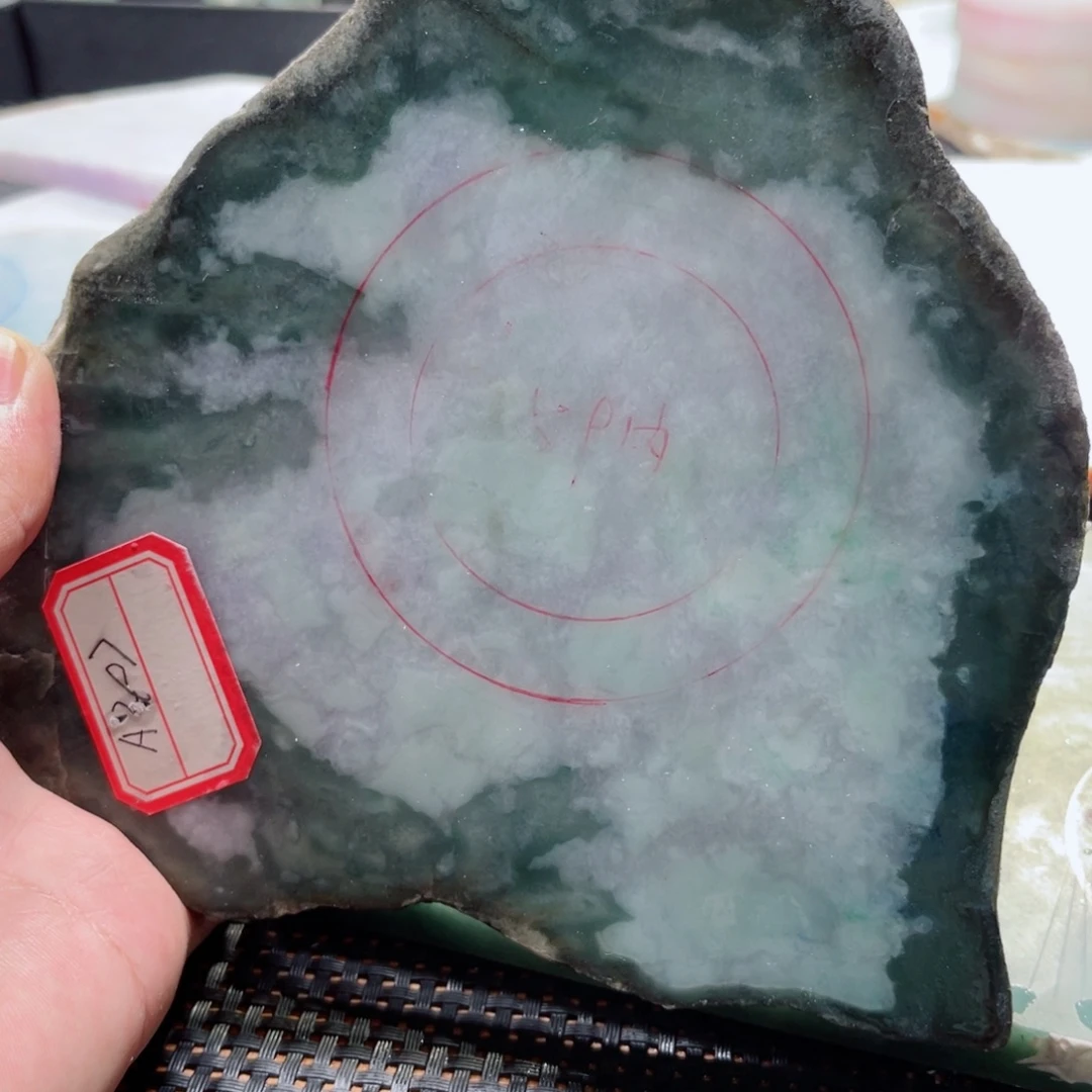 阿***哲定制翡翠定制版料未镶嵌