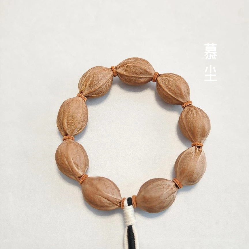 [18.26]MM梅林原生态铁核橄榄核小尺寸精品款
