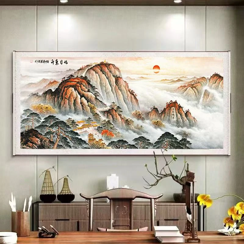 《旭日东升》220*72客厅书房茶室办公室现代国风装饰画挂画