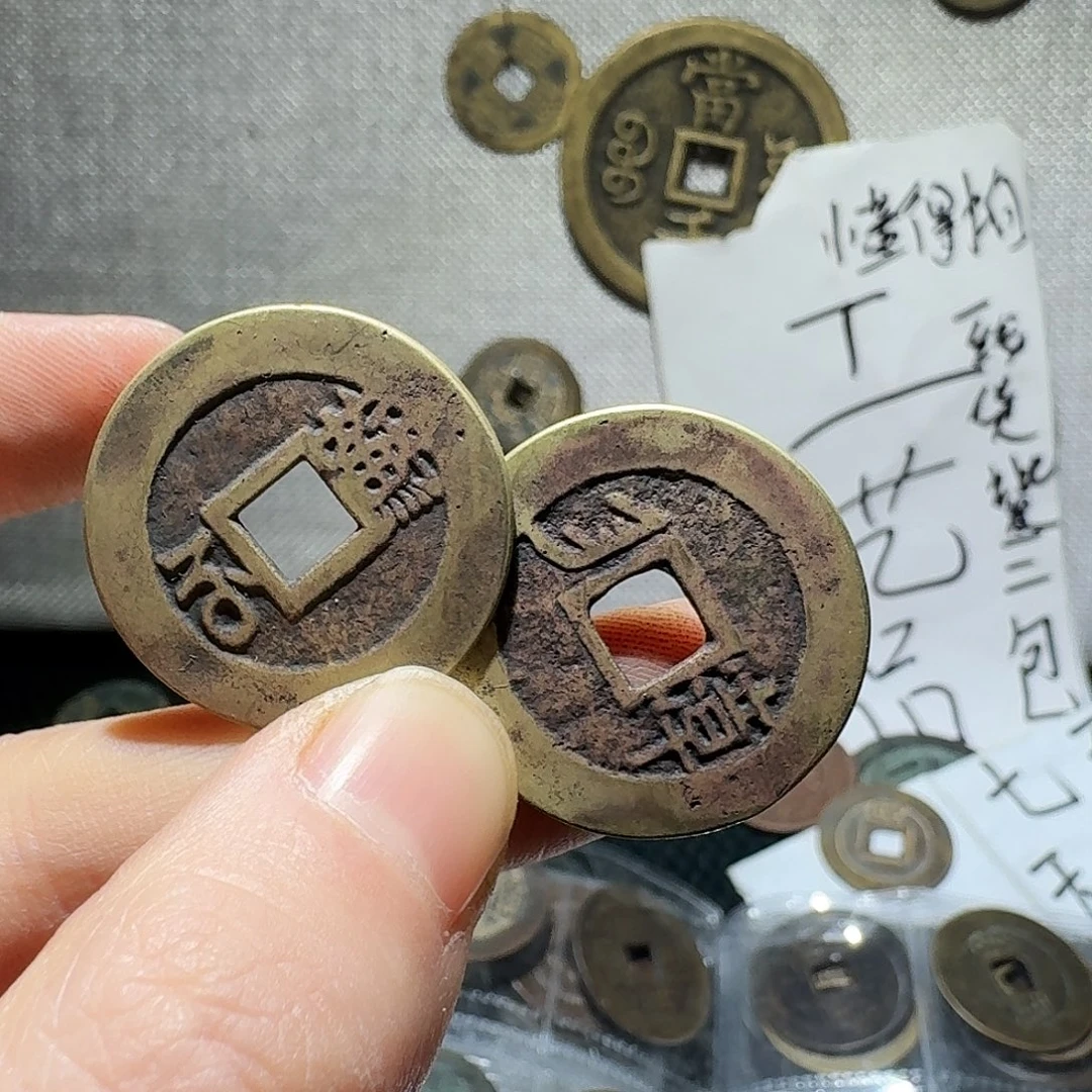 铜小张工艺品链接，1004