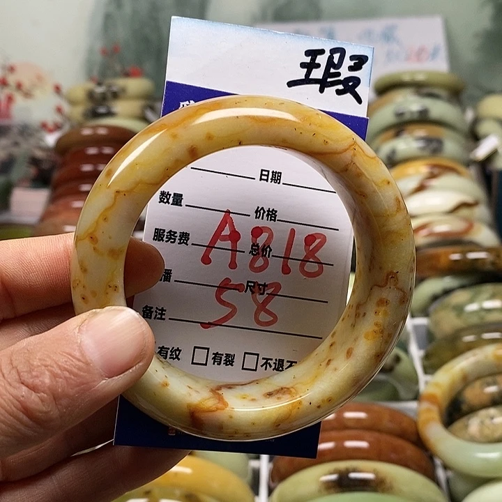 蛇纹石玉未镶嵌手镯