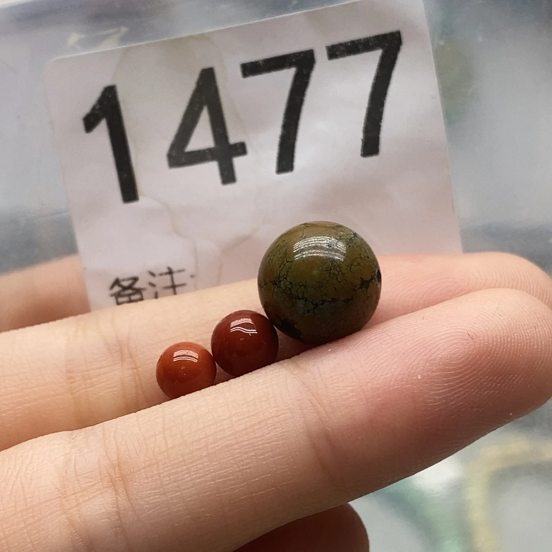 虎***爺南红玛瑙未镶嵌颈饰
