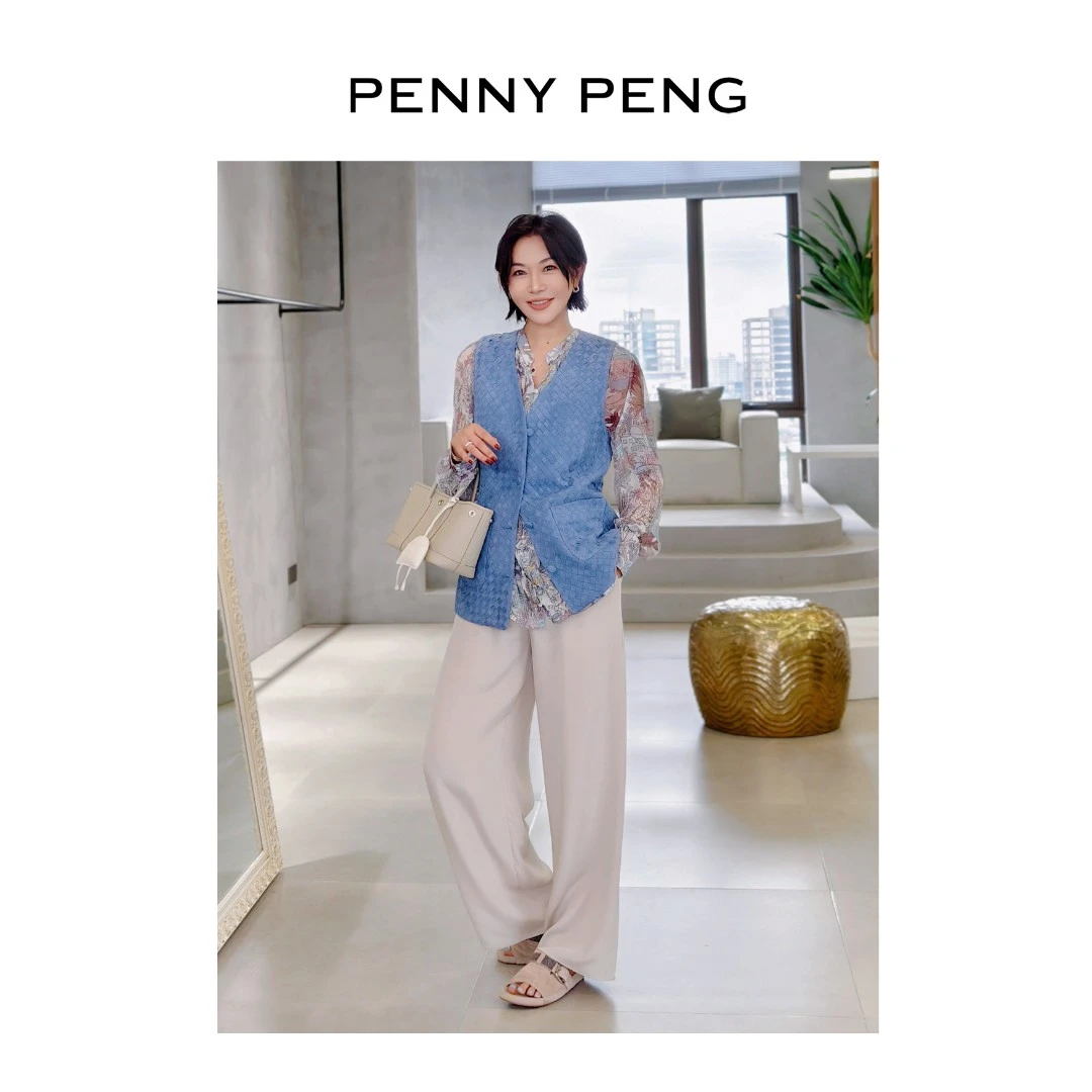 PENNYPENG编年史夏季新款蓝色绵羊皮革气质千金百搭编织V领马甲