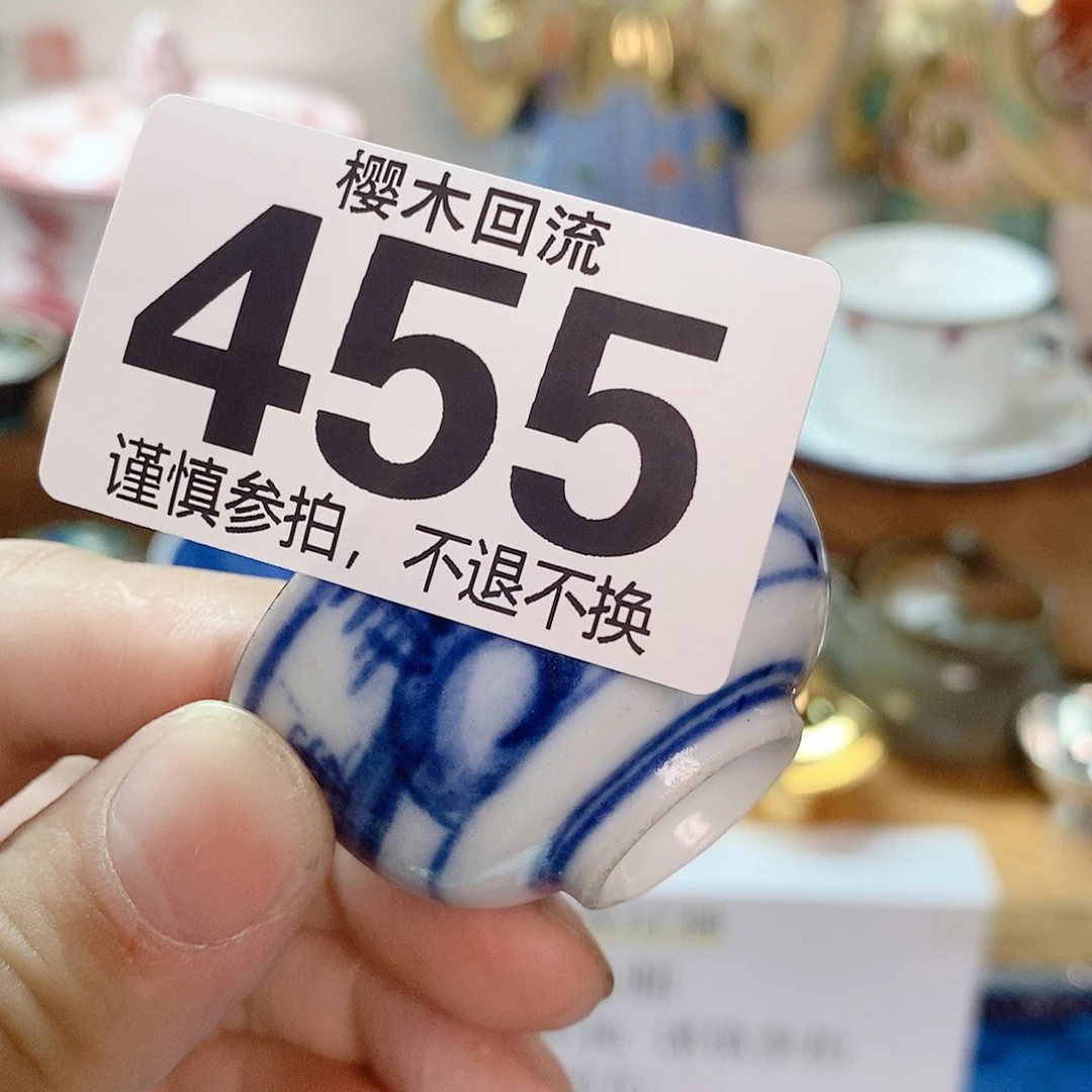 瓷片清****）精美瓷器。。。。。。。